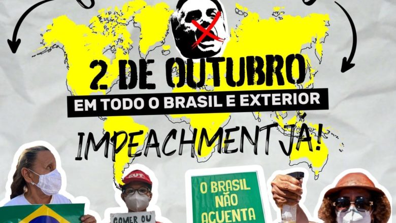 NOTA PÚBLICA – Comissão Brasileira de Justiça e Paz